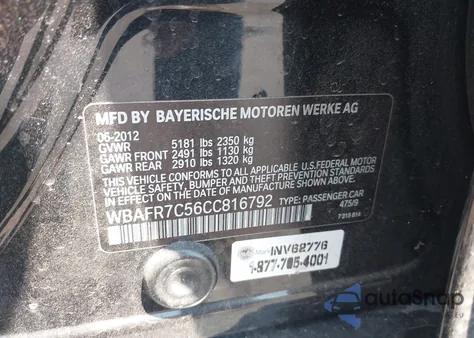 2012 BMW 535I из США, поврежденный, VIN WBAFR7C56CC816792